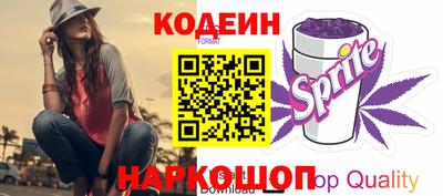 герыч Гусь-Хрустальный
