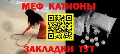 кокаин VHQ Гусиноозёрск