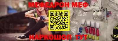 гидропоника Гусев