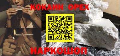 MESCALINE Донской