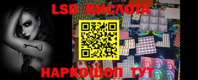 скорость mdpv Татарск