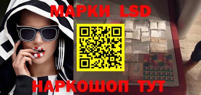кокаин VHQ Гусиноозёрск