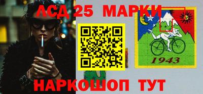 гидропоника Гусев