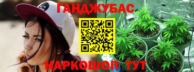 гидропоника Гусев