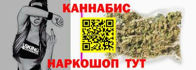 кокаин VHQ Гусиноозёрск