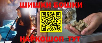 гидропоника Гусев