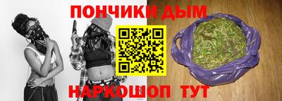 кокаин VHQ Гусиноозёрск
