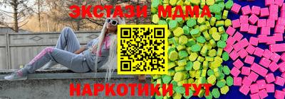 гидропоника Гусев