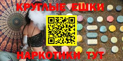 герыч Гусь-Хрустальный