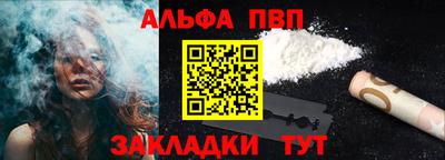 кокаин VHQ Гусиноозёрск