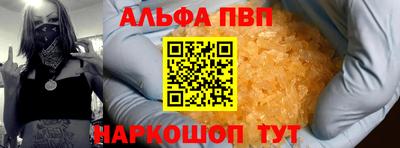 кокаин VHQ Гусиноозёрск
