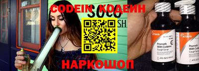 кокаин VHQ Гусиноозёрск