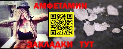 герыч Гусь-Хрустальный
