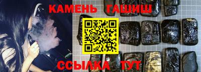 MESCALINE Донской