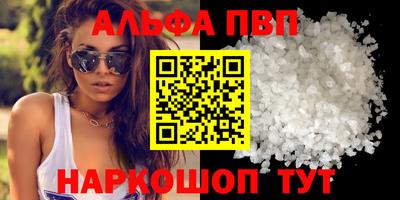 гидропоника Гусев