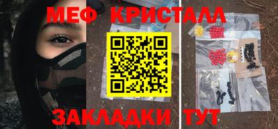 кокаин VHQ Гусиноозёрск