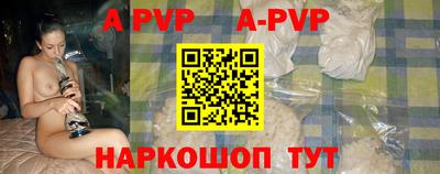 герыч Гусь-Хрустальный