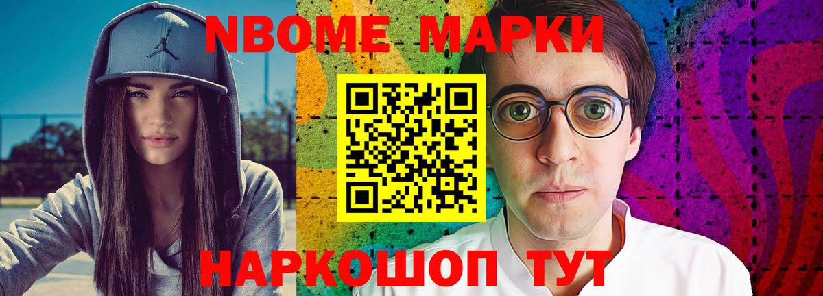 LSD-25 экстази кислота  Вход с VPN  Мурманск 